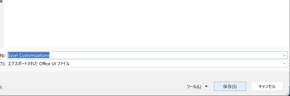GOforIT 4.png GOforIT 4