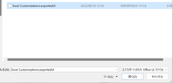 GOforIT 9.png GOforIT 9