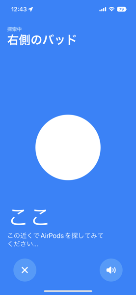 IMG_1335.PNG IMG 1335
