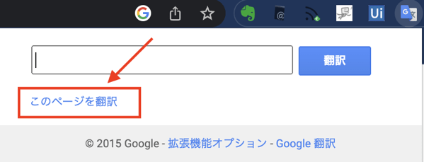 GOforIT 3.png GOforIT 3