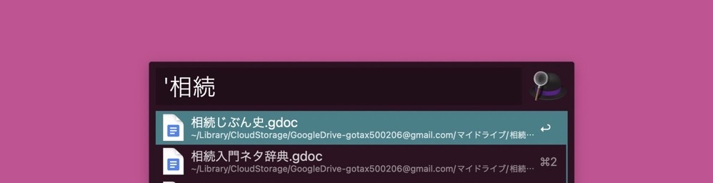 GOforIT.jpg GOforIT