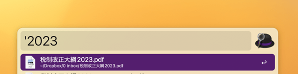 GOforIT.png GOforIT