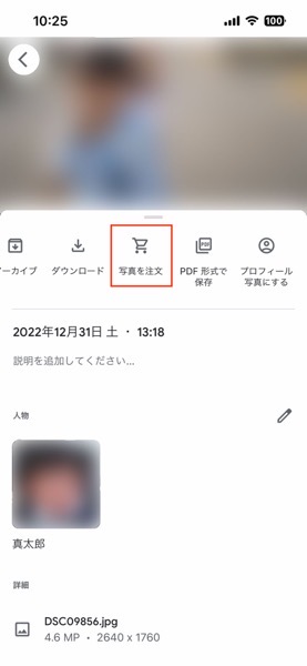 B914940D-DCEA-48F1-8935-626BB7FBD932.jpg B914940D DCEA 48F1 8935 626BB7FBD932