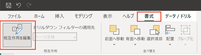 GOforIT 21.png GOforIT 21