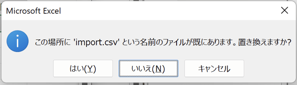 GOforIT 28.png GOforIT 28