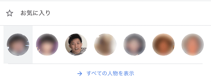 GOforIT 4.png GOforIT 4