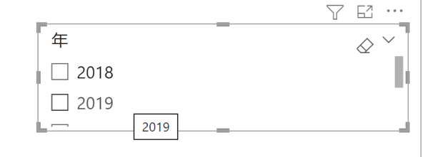 GOforIT.png GOforIT