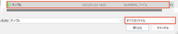 GOforIT 9.png GOforIT 9