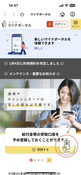 IMG_1685.PNG IMG 1685
