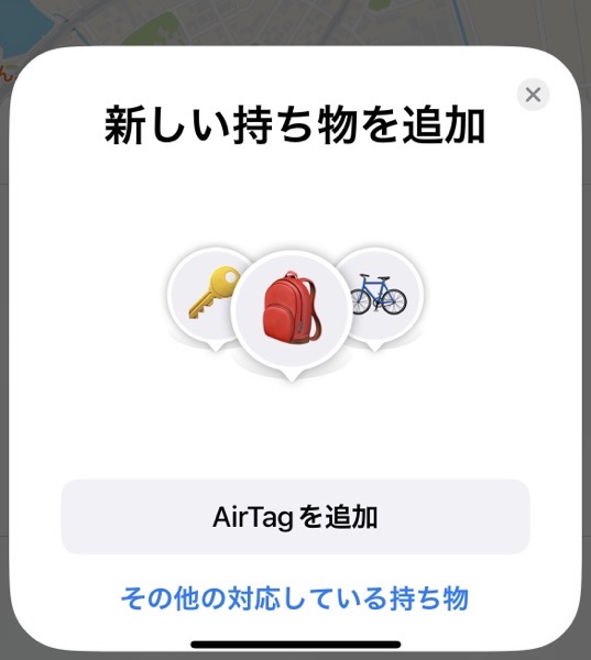 IMG_1696.jpg IMG 1696