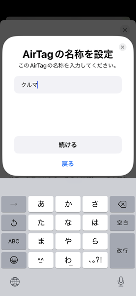 IMG_1704.PNG IMG 1704