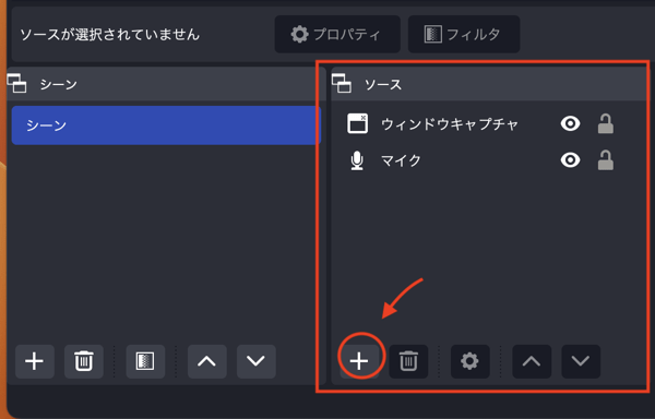 GOforIT 1.png GOforIT 1