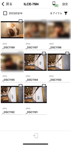 IMG_BE5091CFDF82-1.jpg IMG BE5091CFDF82 1