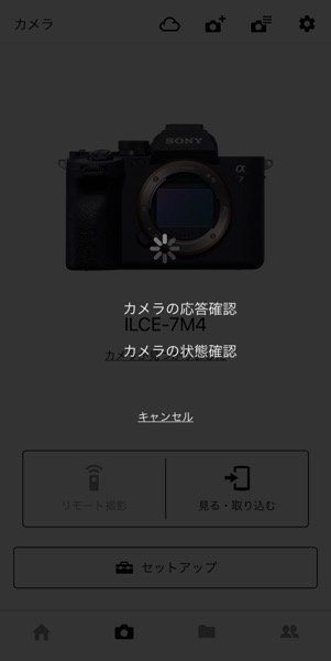 IMG_BEB672609EB0-1.jpeg IMG BEB672609EB0 1