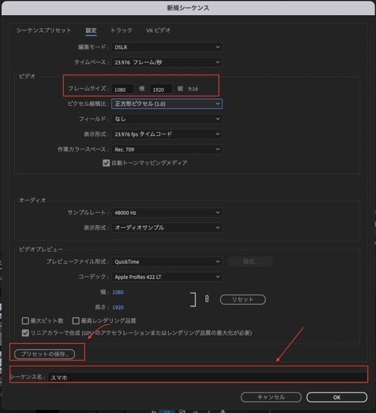 GOforIT 1.jpg GOforIT 1