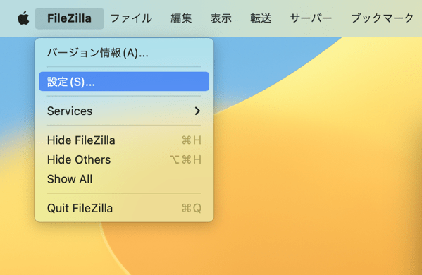 GOforIT 2.png GOforIT 2