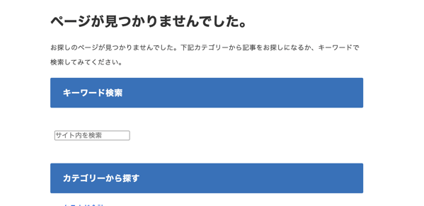 GOforIT 3.png GOforIT 3